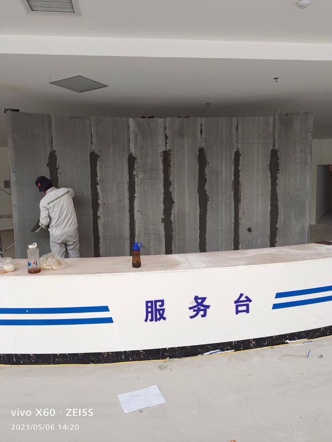 1621825227216649.jpg 微信圖片_20210518212020.jpg